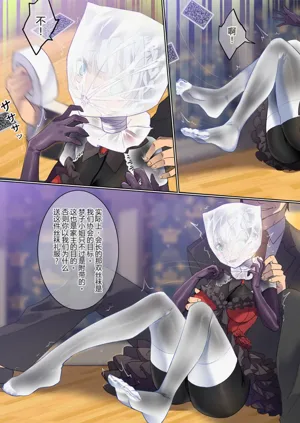 第29頁圖
