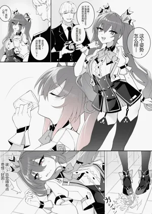 第38頁圖
