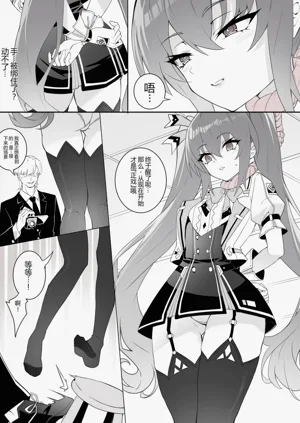 第39頁圖
