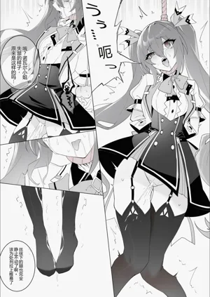 第41頁圖