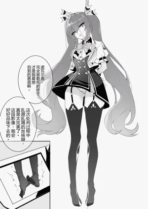 第42頁圖