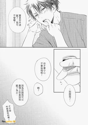 第103頁圖