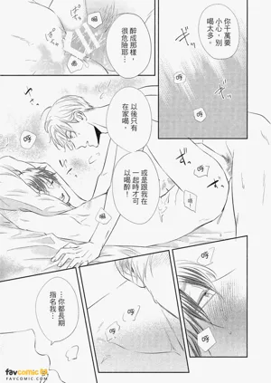 第105頁圖