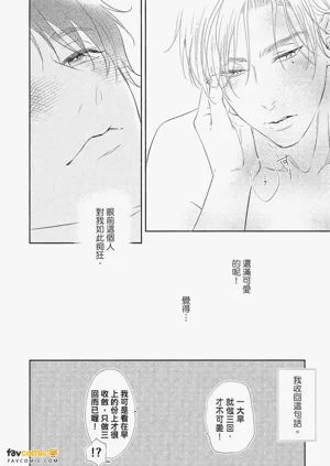 第108頁圖