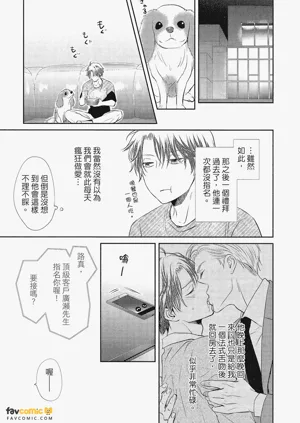 第109頁圖