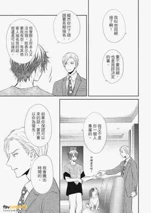 第113頁圖