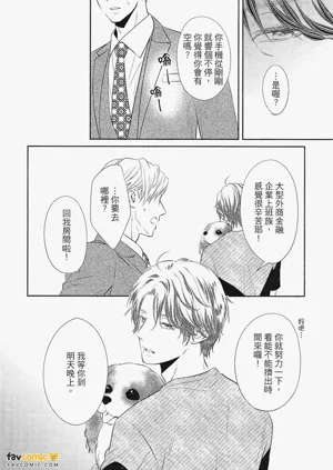第114頁圖