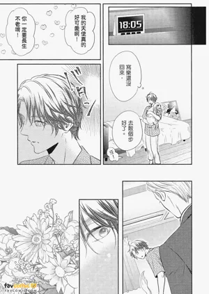 第117頁圖