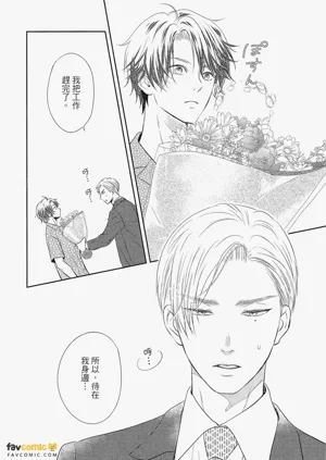 第118頁圖