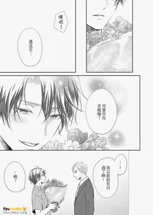 第119頁圖