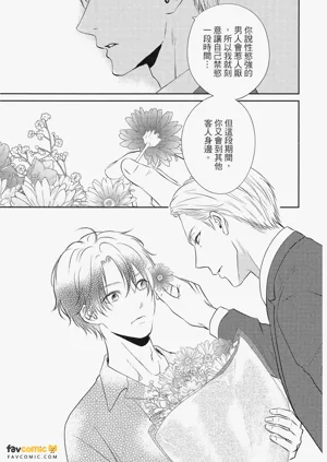 第121頁圖