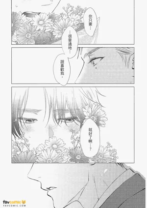 第123頁圖