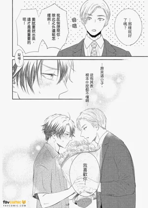 第124頁圖