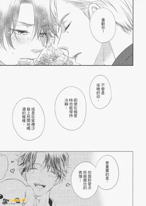 第125頁圖