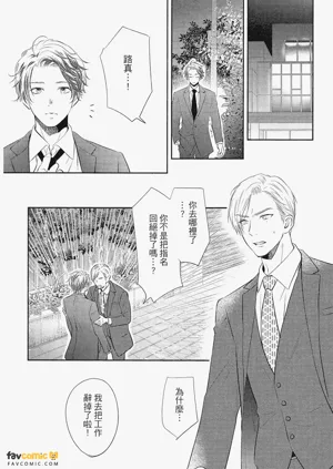 第130頁圖