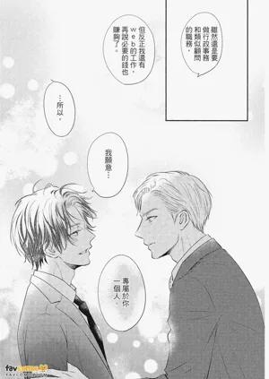 第131頁圖