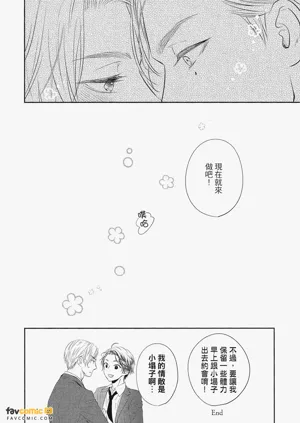 第134頁圖