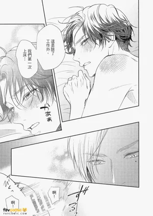 第139頁圖