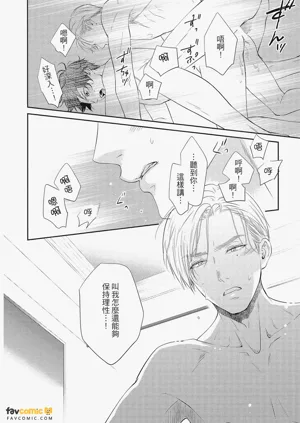 第140頁圖
