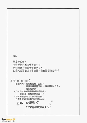 第143頁圖