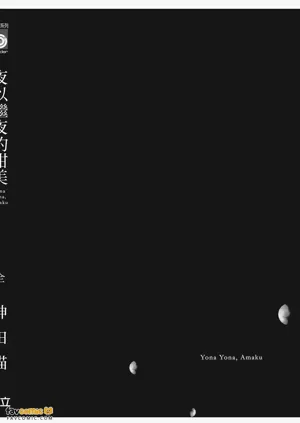 第144頁圖