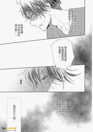 第30頁圖