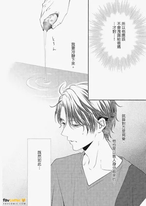 第31頁圖