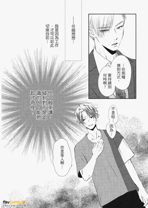 第33頁圖