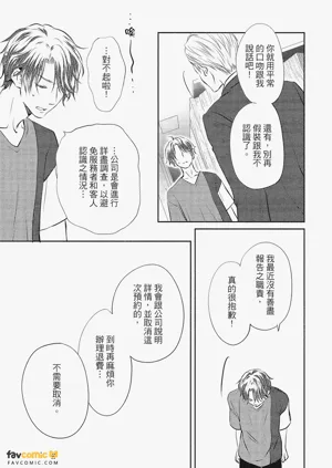 第34頁圖