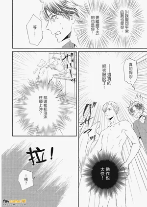 第37頁圖