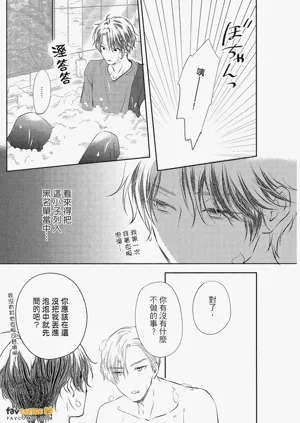 第38頁圖