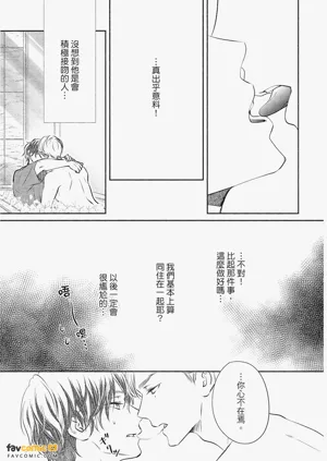 第40頁圖
