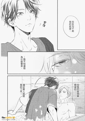 第41頁圖