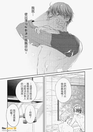 第42頁圖