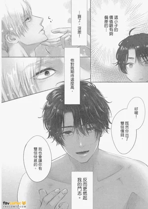 第49頁圖