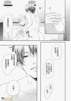 第52頁圖