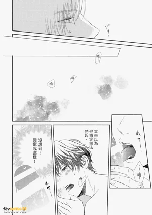 第53頁圖