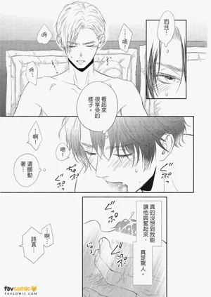第54頁圖