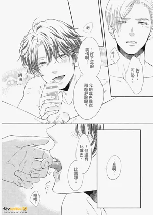第55頁圖