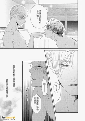 第56頁圖
