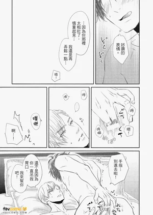 第58頁圖
