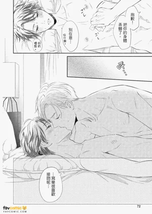 第71頁圖