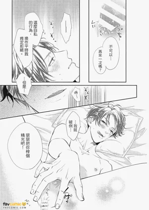 第74頁圖
