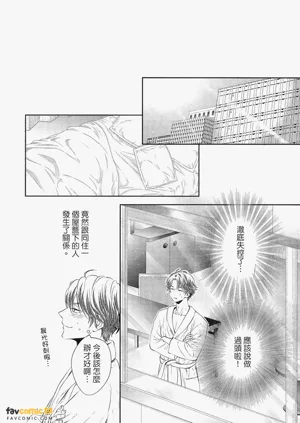 第75頁圖