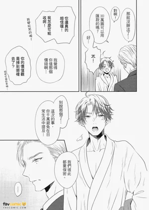 第78頁圖