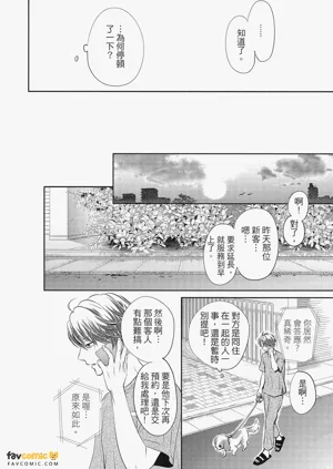 第79頁圖