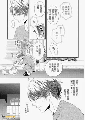 第80頁圖