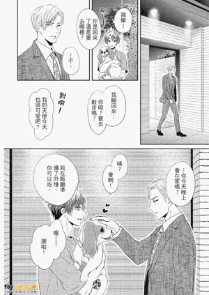 第81頁圖