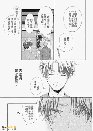 第82頁圖