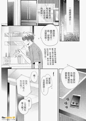 第83頁圖